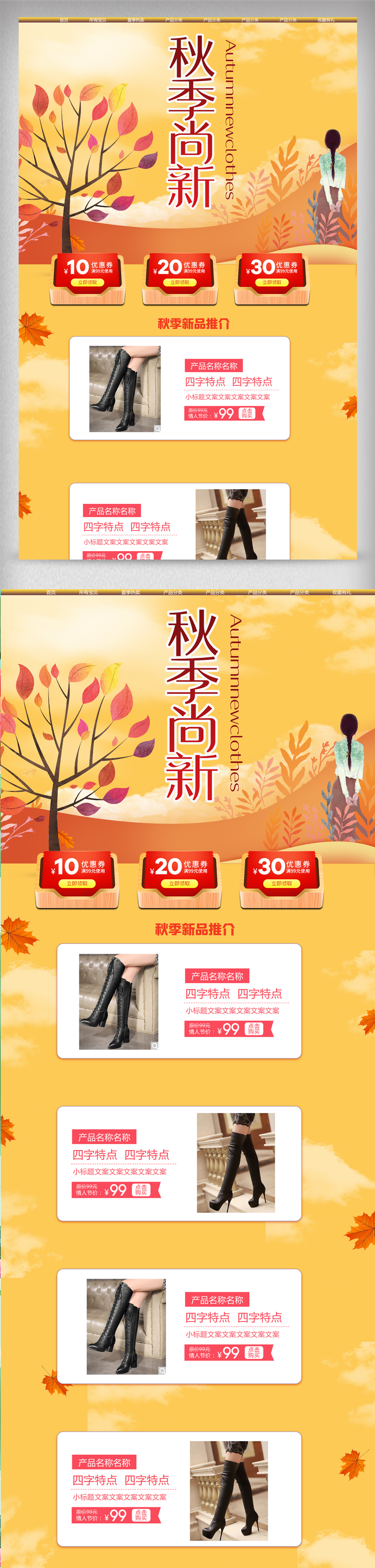 国内热度较高的7位网红个个被网友捧上神坛赚钱速度确实快！