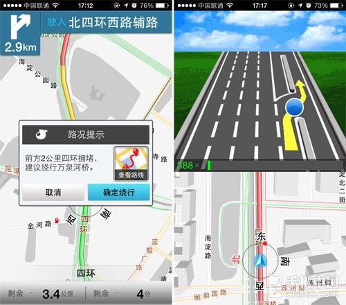 2024年及2025Q1业绩点评：海外业务稳健增长持续深化品牌战略