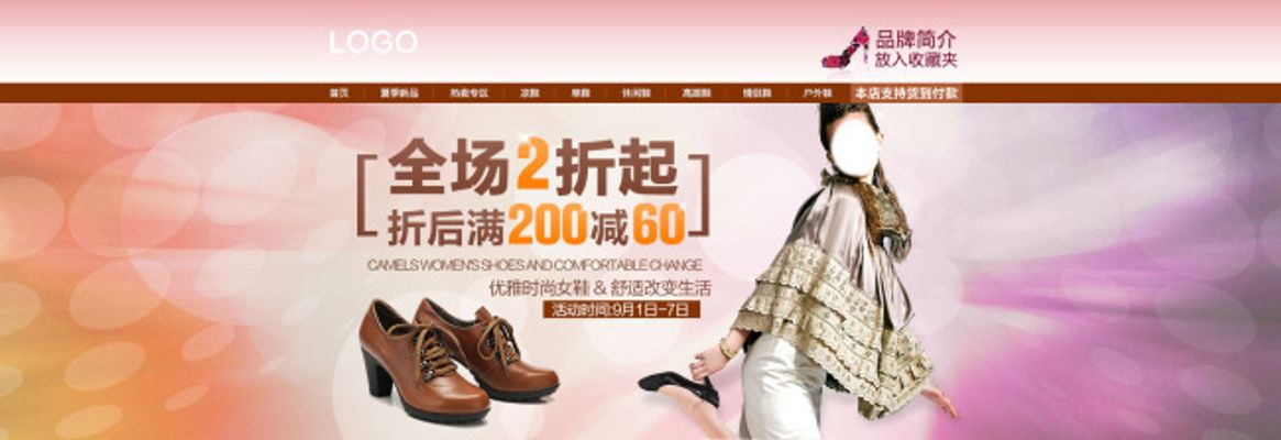快递价格：各地发货最低成本全攻略