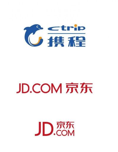 2025嘉兴携程旅行55秒杀券