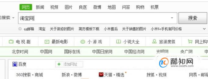 “青崇”共舞“空中芭蕾” “青发+崇转”化激活低空经济