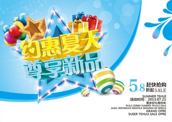 网红安福路小公主很火！她具有独特的气质美自称外貌可以打90分